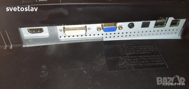 Монитор за компютър , снимка 4 - Монитори - 53328038