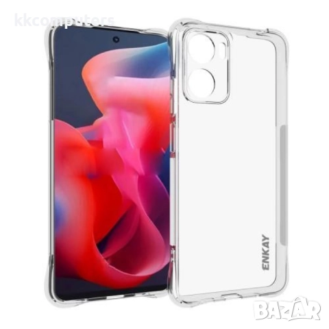 Motorola Moto G05 4G / E15 4G Удароустойчив ENKAY Силиконов Калъф и Протектор
