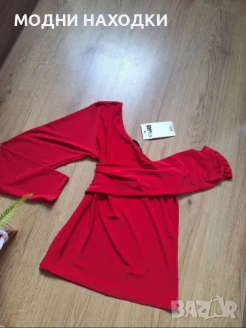 Дамски сет в 2 части, снимка 4 - Комплекти - 49826974