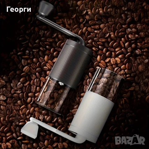 Ръчна кафемелачка, снимка 2 - Кафемашини - 51651199