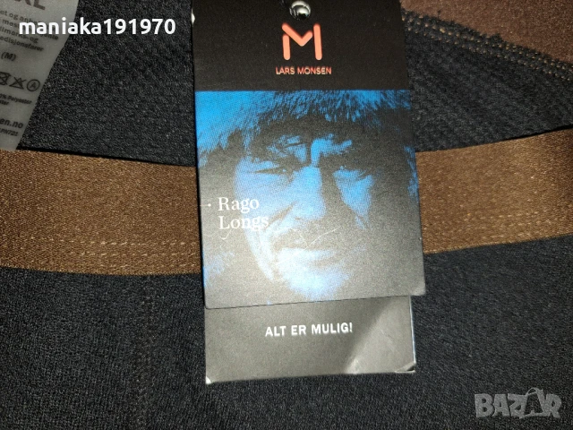 Lars Monsen Rago underbukse (XXL) и (L)  мерино мъжки термо клинове Merino wool , снимка 2 - Спортни дрехи, екипи - 51394330