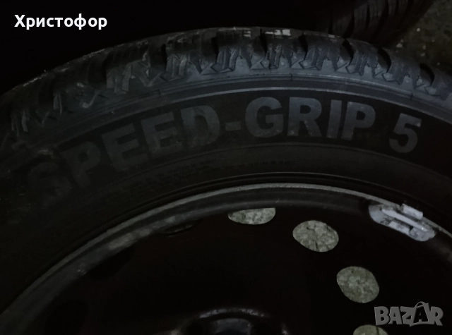 2бр. зимни гуми SEMPERIT 205,55,16 дот 21-22г., снимка 5 - Гуми и джанти - 52078994