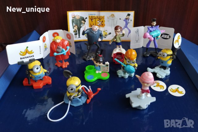 Киндер играчки от серията "Аз, Проклетникът 3" - Миньоните от 2017 г., снимка 6 - Колекции - 43792002