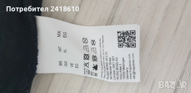 Hugo Boss Passenger Pique Cotton Slim Fit Stretch Mens Size XL  ОРИГИНАЛ! Мъжка Тениска!, снимка 12 - Тениски - 53520383