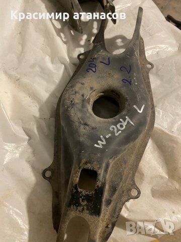 Носач / щанга за Задни за Мерцедес ц-класа w204.седан , снимка 5 - Части - 34921290