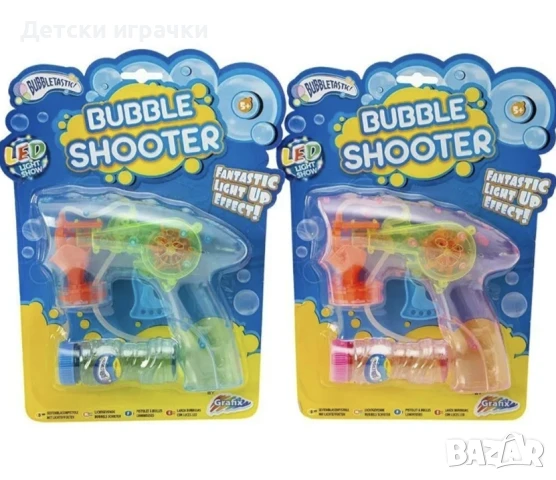Детски светещ LED пистолет за сапунени балони, забавление на открито, снимка 8 - Други - 50843703