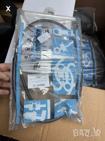 01140569 ЖИЛО РЪЧНА FORD Transit Mk5 Mk6 OE 1494895 OE 4120677 дължина [mm]:1648 / 1355, снимка 2 - Части - 41387547