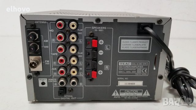 CD ресивър TEAC MC-D76, снимка 4 - Ресийвъри, усилватели, смесителни пултове - 28252508