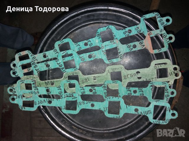 гарнитура, снимка 2 - Части - 28043546