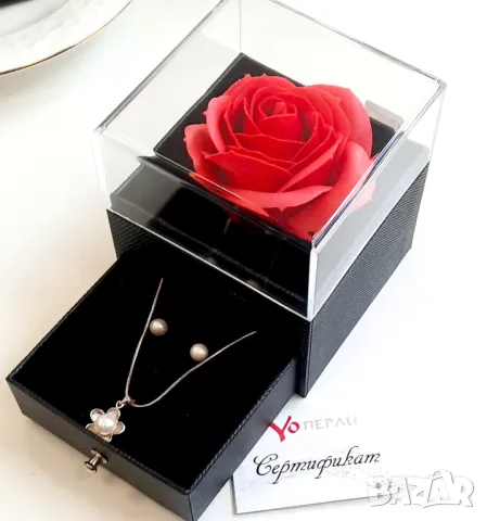 Оригинален подарък за жена - Перла на късмета със златен синджир, снимка 5 - Колиета, медальони, синджири - 49974800