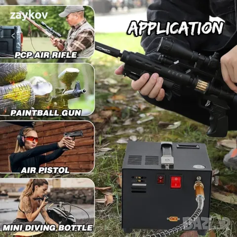 Mxmoonant 300bar  PCP компресор, без масло и вода, може да се използва с 220V захранване и 12V, снимка 6 - Аксесоари и консумативи - 49788832