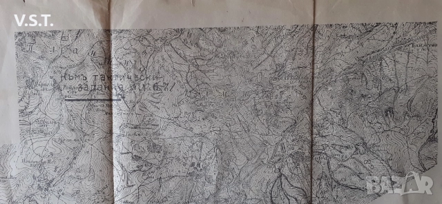 Стара Военна Карта ВСВ, снимка 2 - Други ценни предмети - 52156813