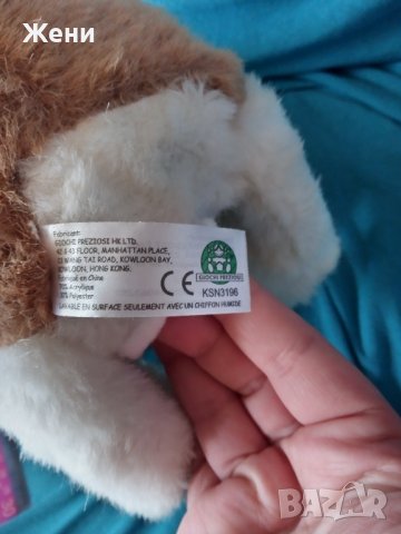 Интерактивна плюшена играчка Giochi Preziosi - Кученце Samby , снимка 2 - Музикални играчки - 44024667