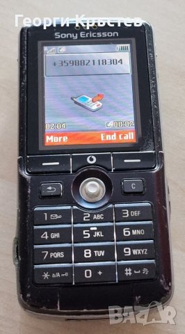 Sony Ericsson K750, снимка 7 - Sony Ericsson - 38651701