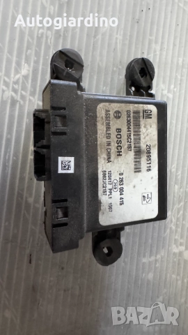 Модул за Парктроник за Chevrolet Cruze - 20895116 /  0263004415