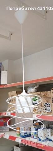 Осветително тяло - ново.