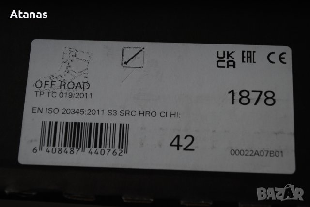 Зимни Сейфти обувки Jalas Gran Premio Off Road S3  р-р 42 работни strauss haix mascot, снимка 3 - Мъжки боти - 43661360