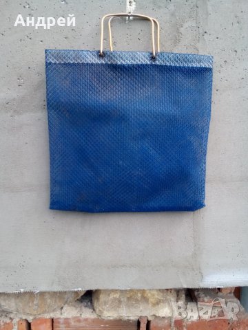 Стара пазарска чанта #9, снимка 3 - Антикварни и старинни предмети - 28753106