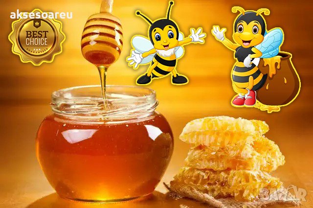 Предлагам първокачествен полифлорен пчелен мед прополис и восък произведени в екологично чист район , снимка 3 - Пчелни продукти - 38156317