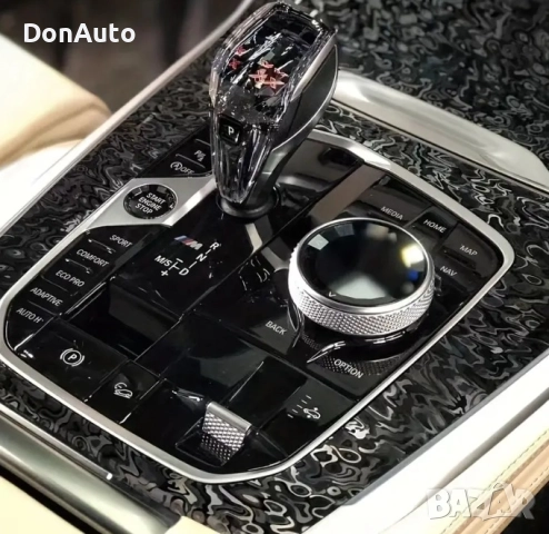 Винил черен "Карбонови нишки", снимка 5 - Аксесоари и консумативи - 51489441