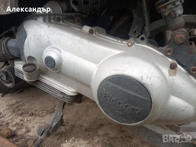 Двигател Пиаджо Скипър 125сс 
