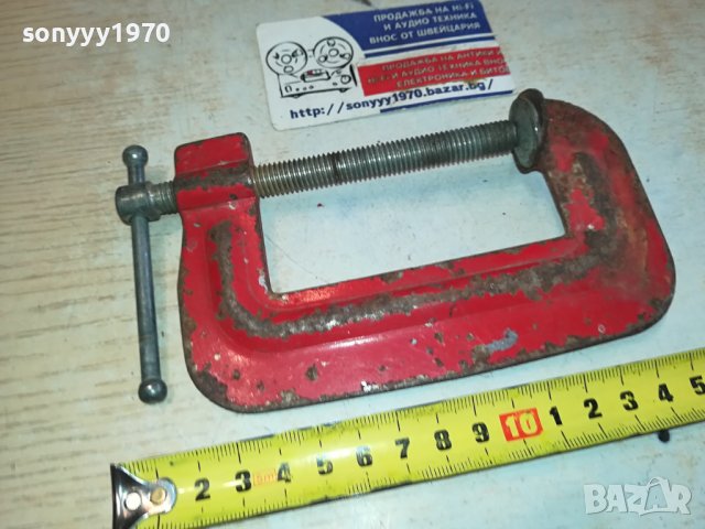 метална стяга от франция 1001241120, снимка 16 - Стяги - 43741524