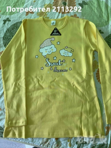 Нова дамска пижама, снимка 2 - Пижами - 51890444