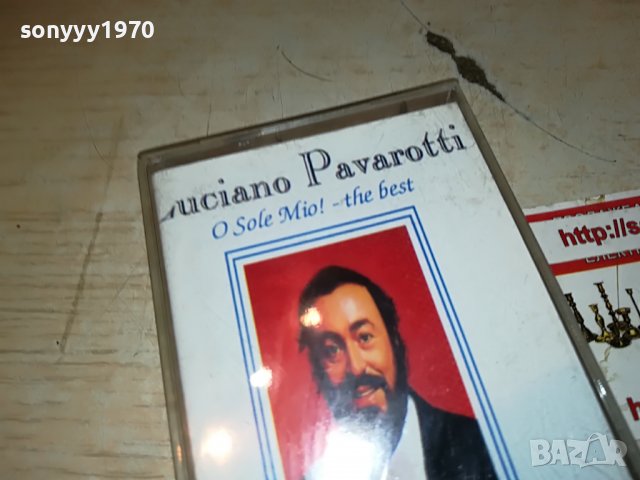 🚘LUCIANO PAVAROTTI-O SOLE MIO 0710221959, снимка 3 - Аудио касети - 38256739
