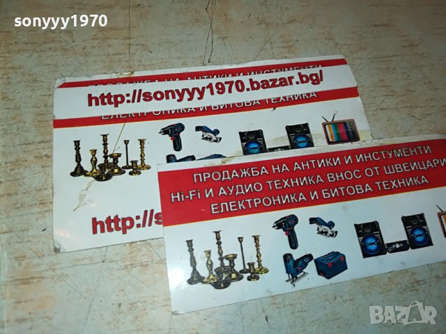 ЛОРА КАРАДЖОВА ЦД 1409221118, снимка 6 - CD дискове - 37998431