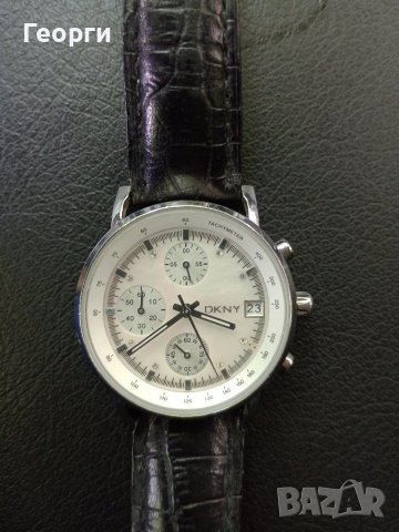 дамски часовник DKNY