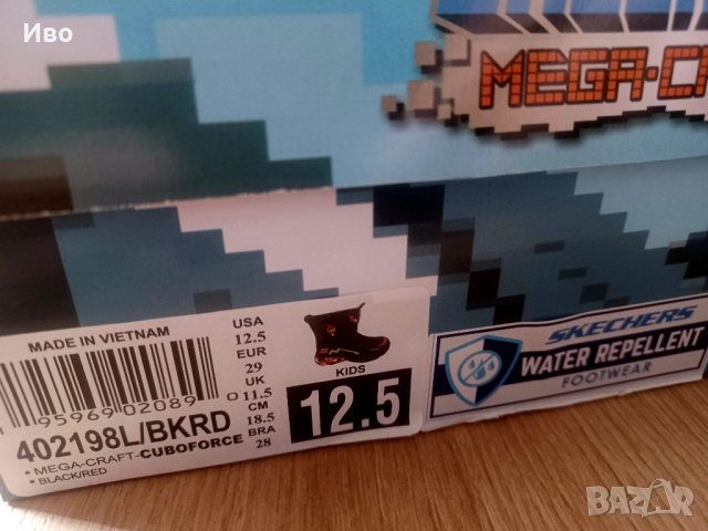 Детски обувки Skechers , снимка 4 - Детски обувки - 43922182