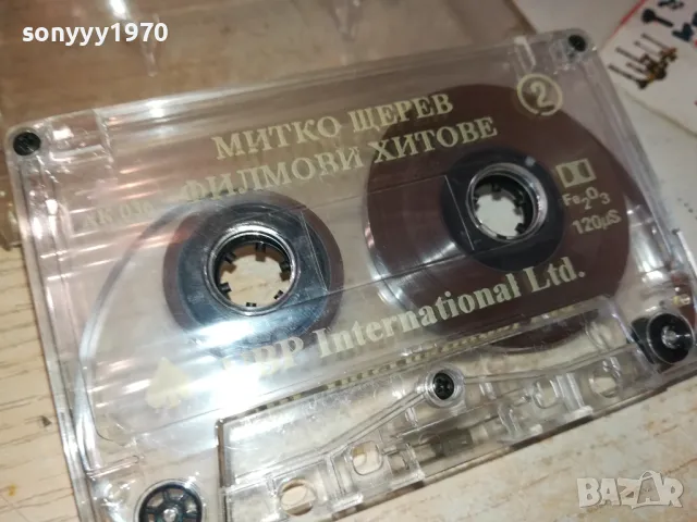МИТКО ЩЕРЕВ-ОРИГИНАЛНА КАСЕТА 1312241647