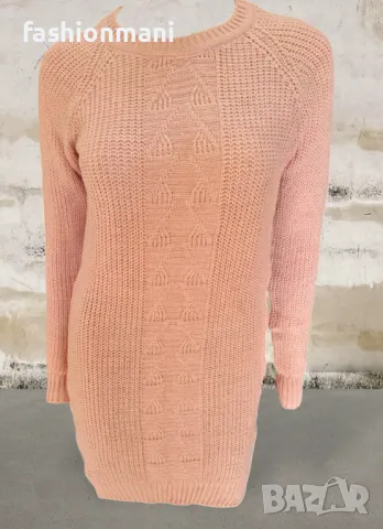 Дамски пуловер - код 1133