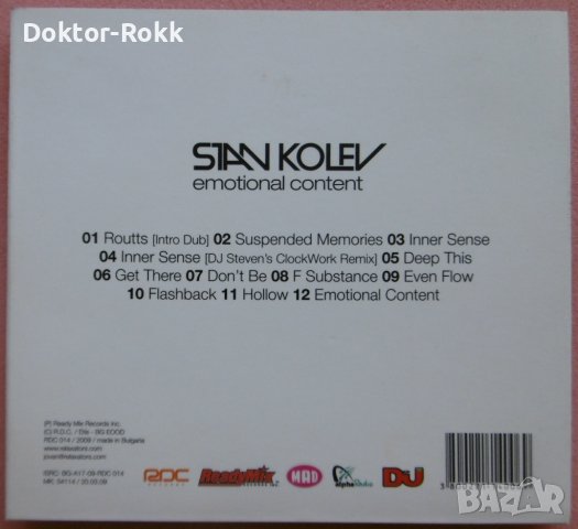Stan Kolev – Emotional Content (2009, CD), снимка 2 - CD дискове - 38400933