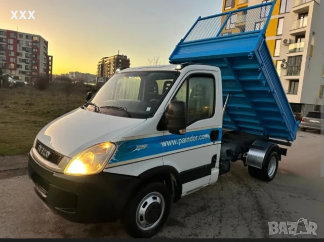 Транспортни услуги 