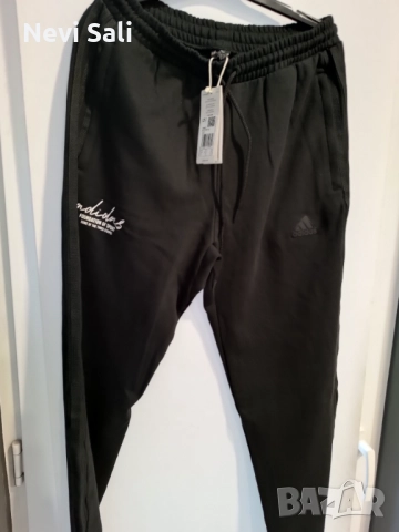 Ново долнище Адидас М , снимка 3 - Панталони - 52196401