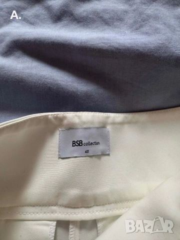 Нов BSB костюм от две части, снимка 6 - Костюми - 52502171