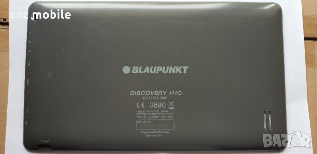 Blaupunkt Discovery 111C - BHN4  оригинални части и аксесоари 