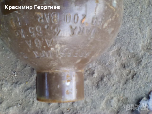 Малка бутилка 4 литра за най различни газове без кран 30 лева, снимка 3 - Части - 39386270