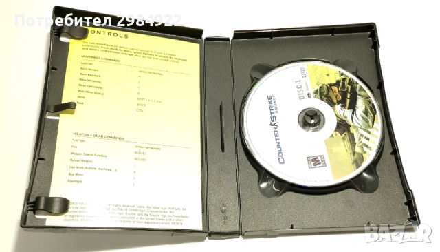 Counter-Strike: Source (PC, 2005) без драскотини 4 cd тествани + ключ оригинал, снимка 5 - Игри за PC - 53429022