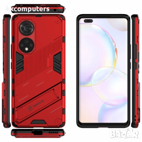 Honor 50 Pro / Huawei nova 9 Pro Удароустойчив Калъф и Протектор, снимка 4 - Калъфи, кейсове - 52506774