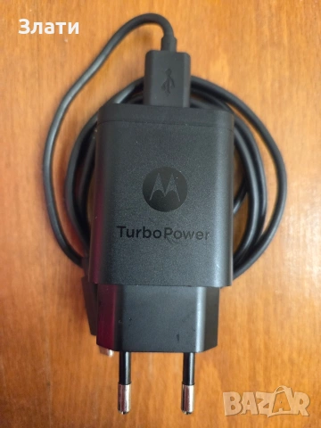 Зарядно устройство Motorola turbo power!