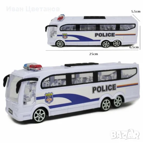 Полицейски автобус с реалистичен дизайн, снимка 2 - Коли, камиони, мотори, писти - 48803325