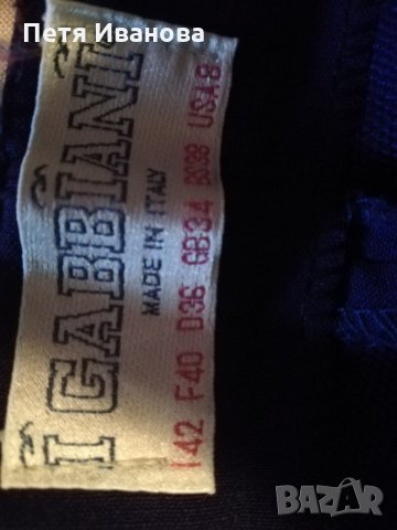 Различни панталони, снимка 3 - Панталони - 27174015