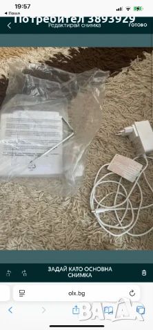 Електрическа тротинетка , снимка 5 - Друга електроника - 50595025