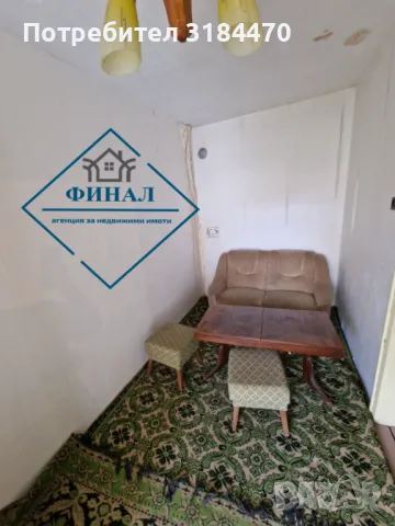 Тухлена Къща с.Янково , снимка 4 - Къщи - 49367525