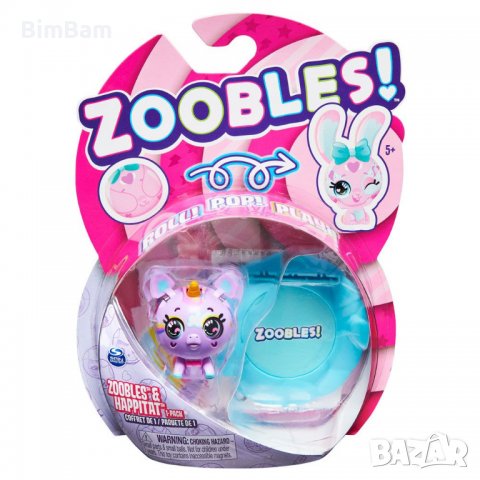 Трансформиращо се топче животинче със сцена ZOOBLES - различни модели 