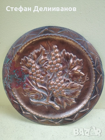 медна декорация 