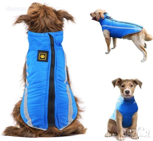 Водоустойчиво топло зимно яке за средно големи кучета, 3XL, синьо, снимка 2 - За кучета - 43976039