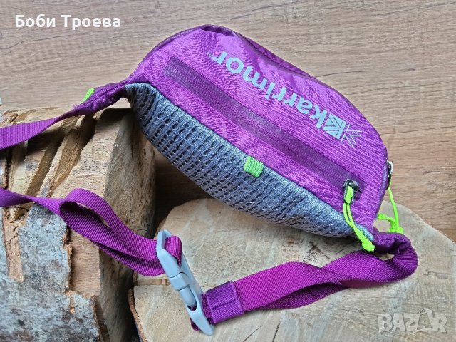 Karimor чантичка универсална – използвайте я през рамо или за кръста, с изолиран джоб,, снимка 3 - Чанти - 43730750